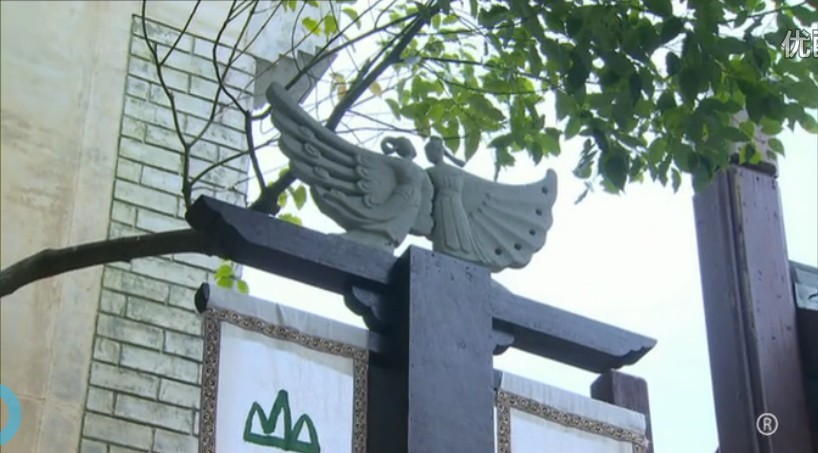 《师父·明白了》海报第13张图片 《师父·明白了》海报第13张图片