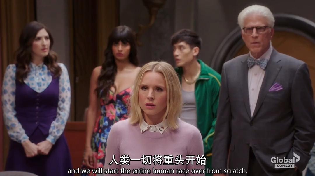 《善地第四季》剧照第40张图片 《善地第四季》剧照第40张图片