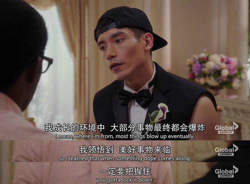 《善地第四季》剧照第38张图片 《善地第四季》剧照第38张图片