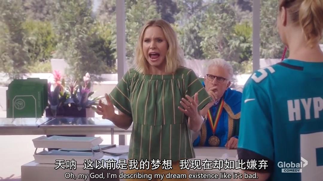 《善地第四季》剧照第29张图片 《善地第四季》剧照第29张图片